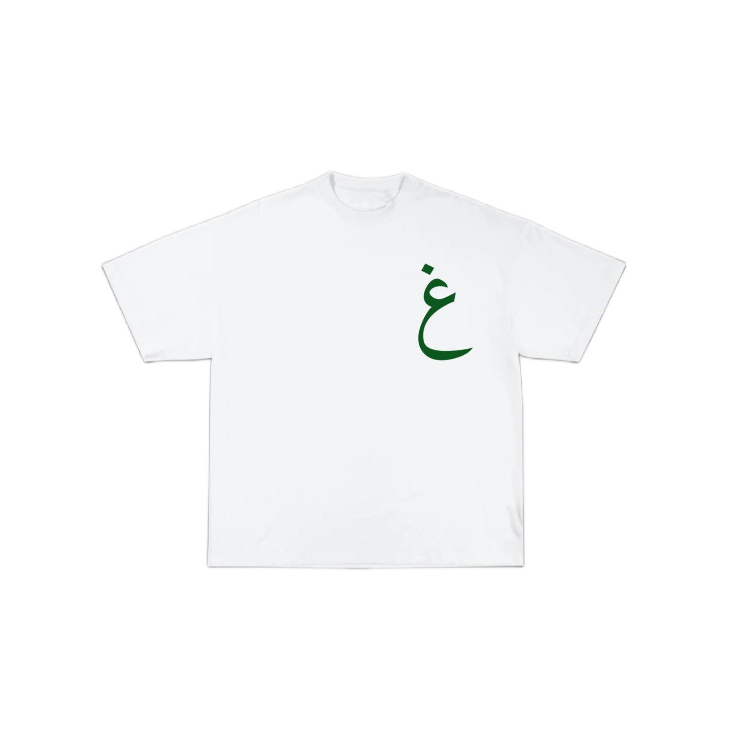 "GAZA" Tee-shirt
