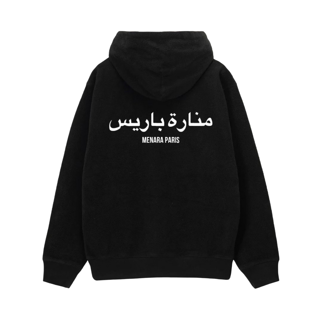 Menara Hoodie