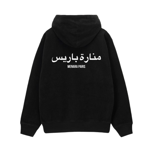 Menara Hoodie
